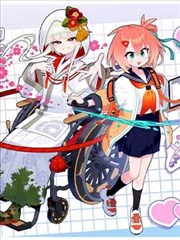 妖神记漫画 第1022话 圣灵学院